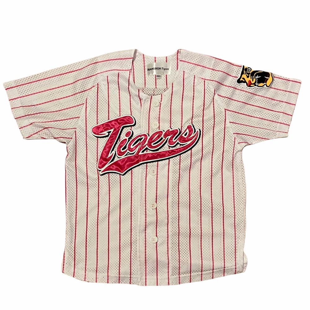 Hanshin Tigers Baseball Jersey (kids size 100/4)